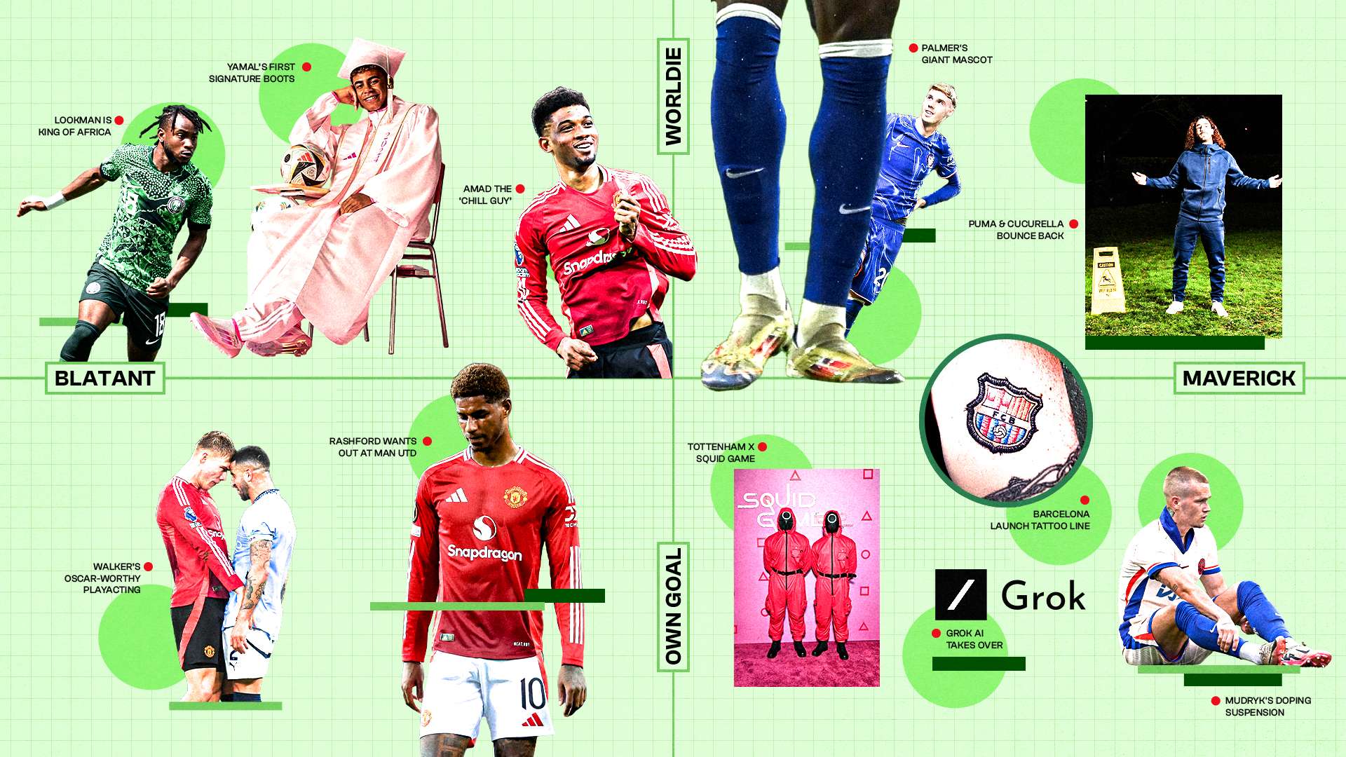 人印象深刻 人印象深刻